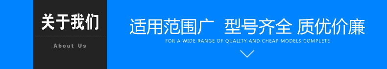 磨具擠出型導軌 PE托條 導條 墊條 摩擦條 護邊護條示例圖8