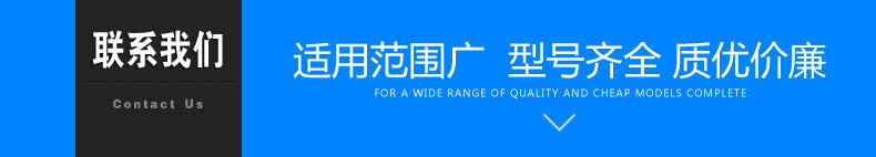磨具擠出型導軌 PE托條 導條 墊條 摩擦條 護邊護條示例圖9