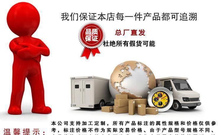 廠家定做生產燈籠罩硅膠軟連接  磨具成型產品 抗撕裂 一件定做示例圖1