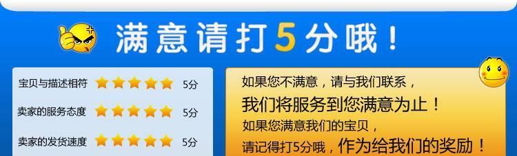廠家定做生產燈籠罩硅膠軟連接  磨具成型產品 抗撕裂 一件定做示例圖32