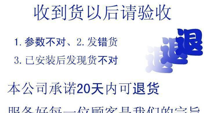 廠家定做生產燈籠罩硅膠軟連接  磨具成型產品 抗撕裂 一件定做示例圖31