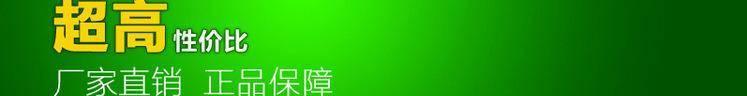 廠家定做生產燈籠罩硅膠軟連接  磨具成型產品 抗撕裂 一件定做示例圖3