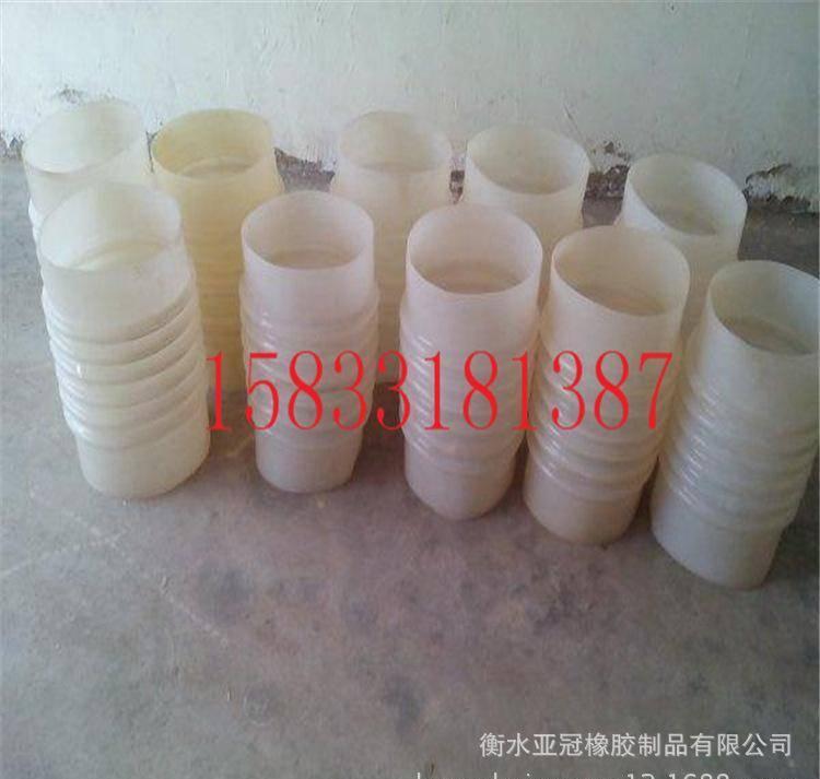 廠家定做生產燈籠罩硅膠軟連接  磨具成型產品 抗撕裂 一件定做示例圖21