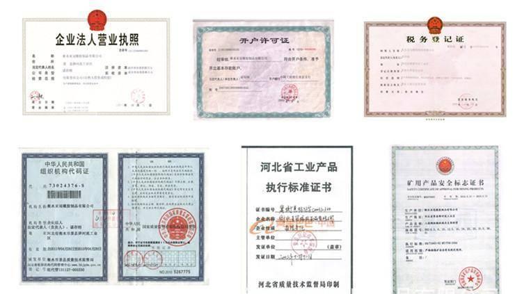 廠家定做生產燈籠罩硅膠軟連接  磨具成型產品 抗撕裂 一件定做示例圖28