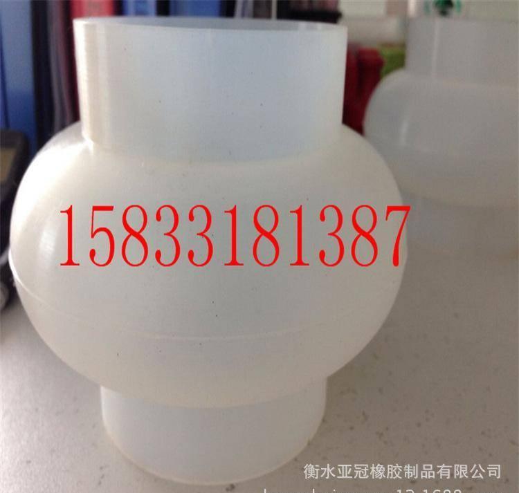 廠家定做生產燈籠罩硅膠軟連接  磨具成型產品 抗撕裂 一件定做示例圖8