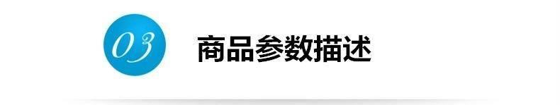 廠家定做生產燈籠罩硅膠軟連接  磨具成型產品 抗撕裂 一件定做示例圖11