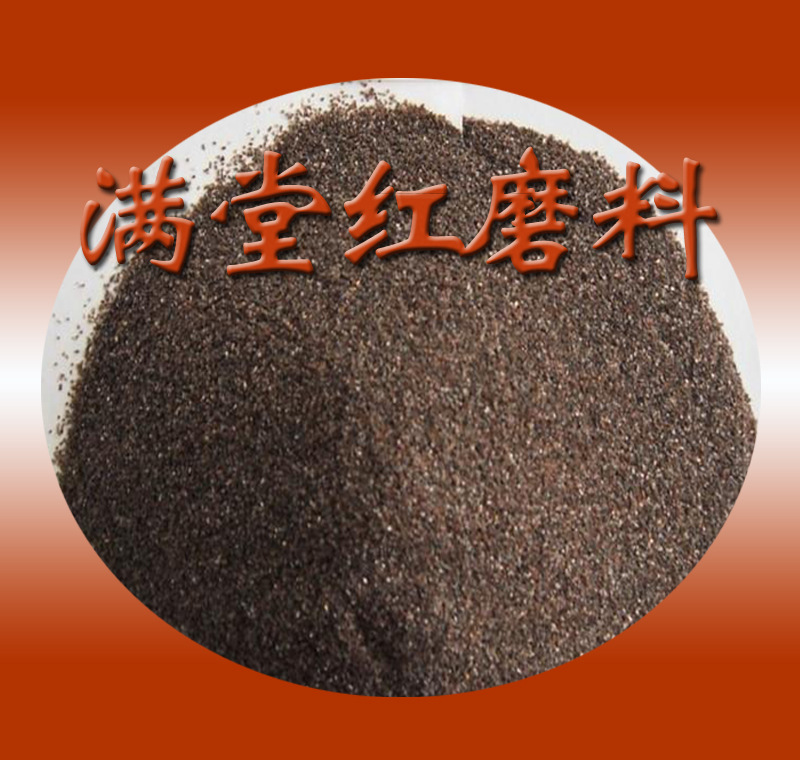 供60目樹脂磨具用研磨材料 棕剛玉示例圖10