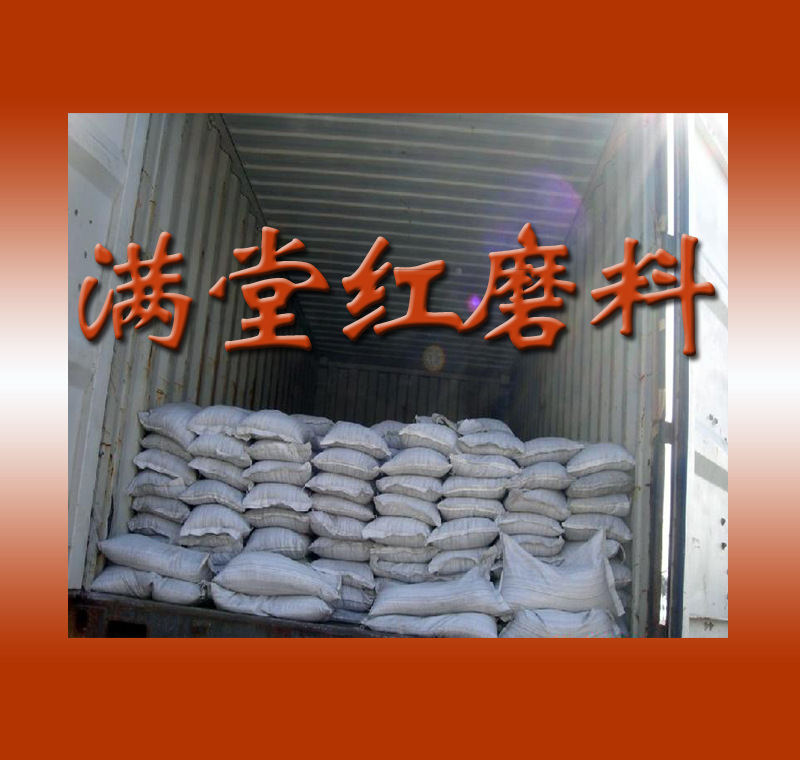 供60目樹脂磨具用研磨材料 棕剛玉示例圖16