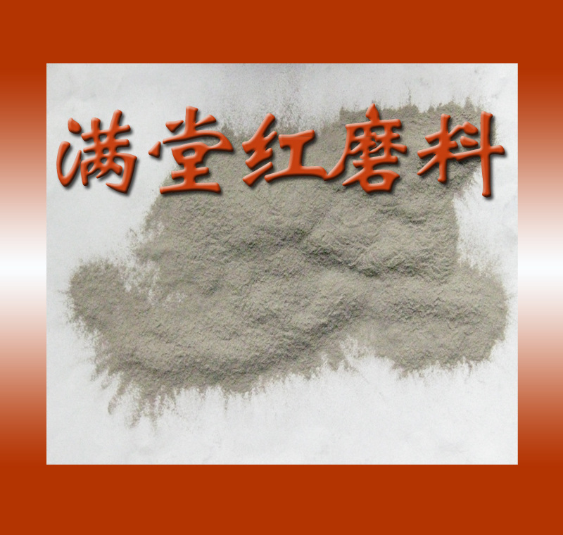 供60目樹脂磨具用研磨材料 棕剛玉示例圖4