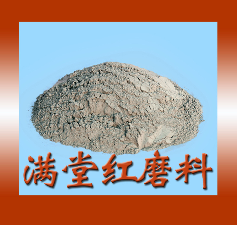 供60目樹脂磨具用研磨材料 棕剛玉示例圖21