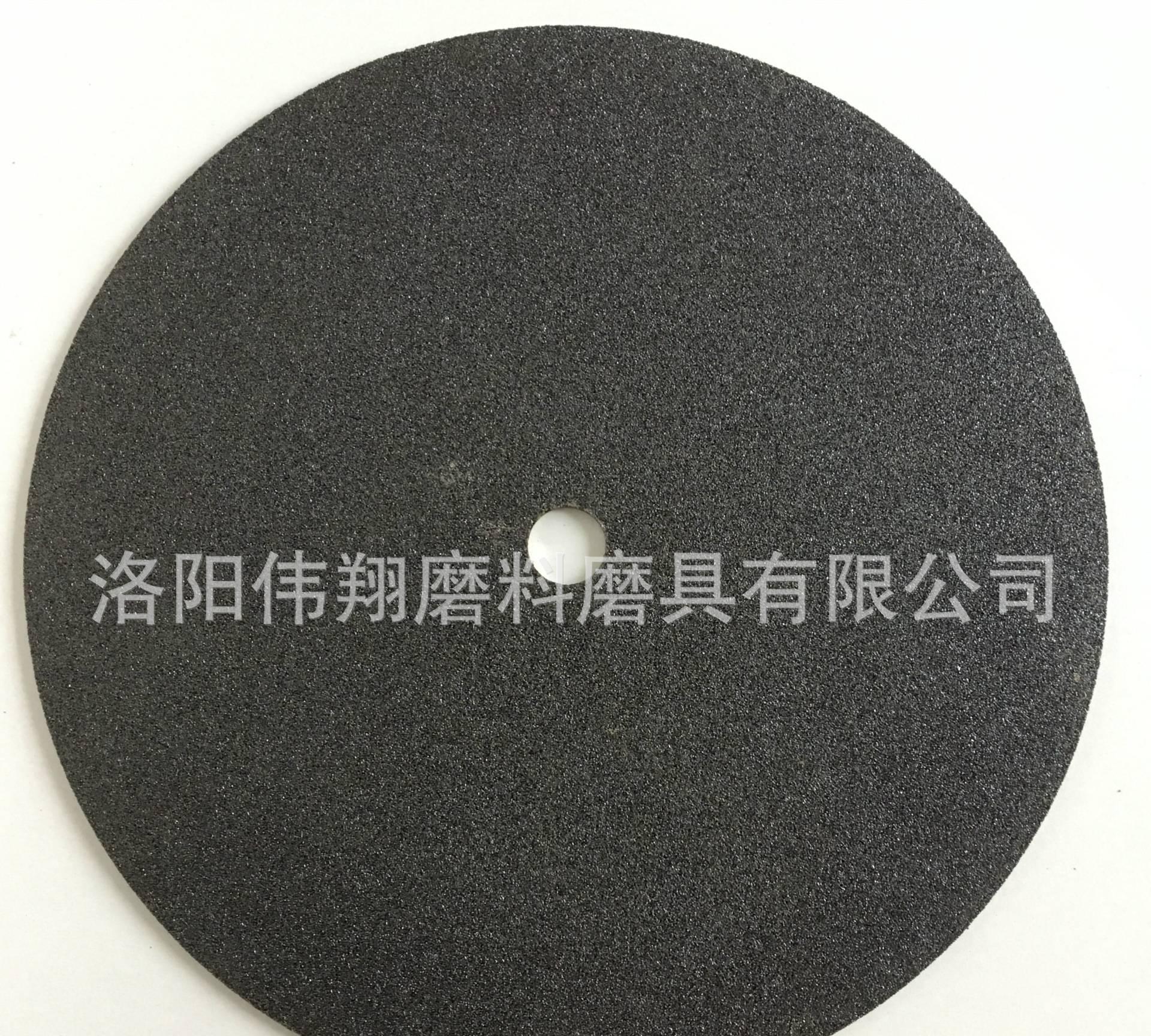 蘭州400*3.2*32樹脂切割片批發(fā) 建筑工地用鋒利切割片 偉翔磨具示例圖2