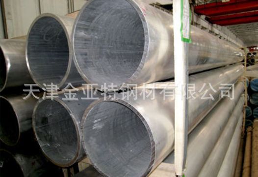 免費(fèi)磨具5052-6061鋁方管 100*100*8無縫鋁管 離心澆鑄厚壁鋁管示例圖7