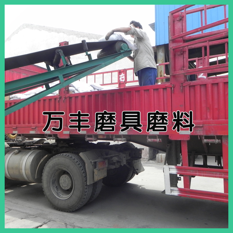 現貨供應磨具磨料廠用金剛砂 廠家直銷碳化硅  產地直發示例圖19