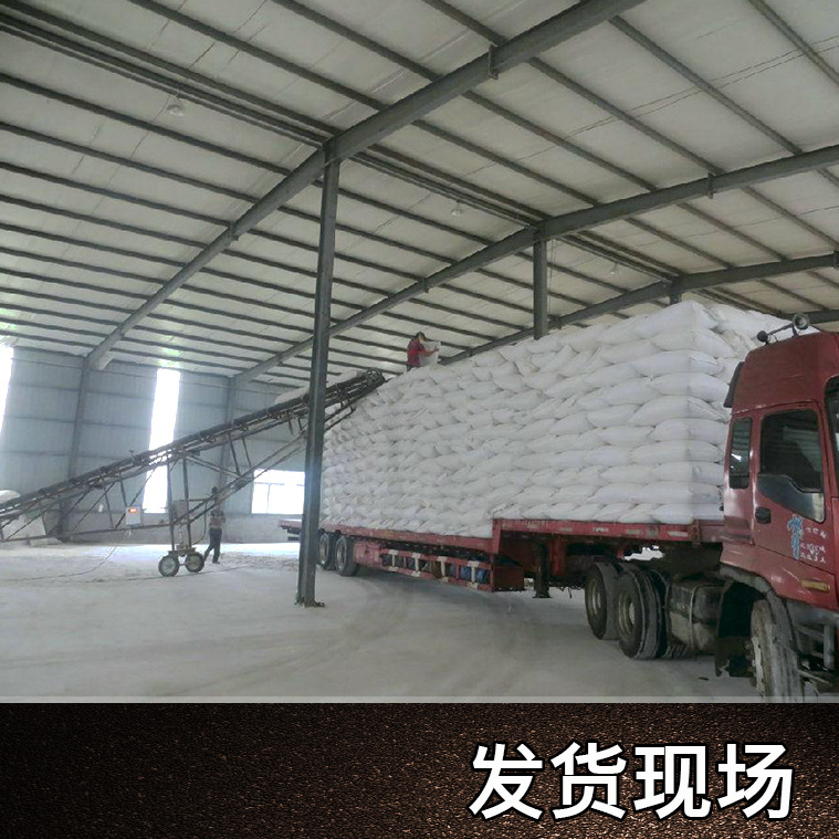 除銹清理工件用拋光砂 砂輪廠用磨具拋光金剛砂 免費寄樣示例圖33