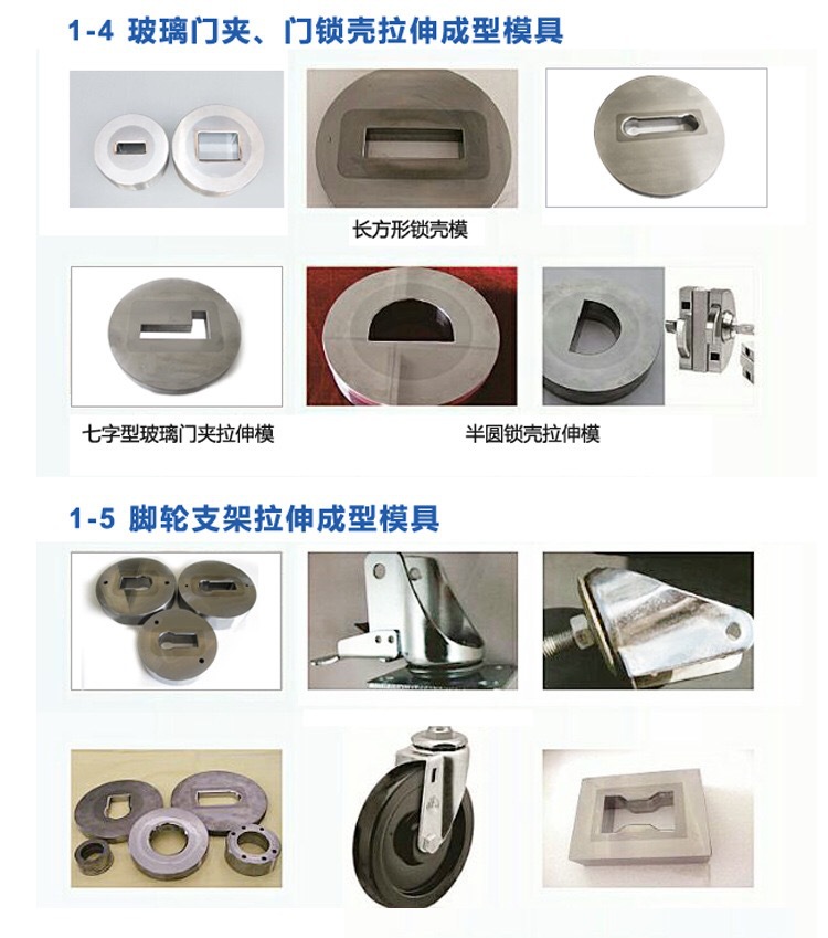 廠家直銷專業(yè)加工定制硬質(zhì)合金鉗子嘴 鎢鋼鉗子 來圖來樣定做示例圖7