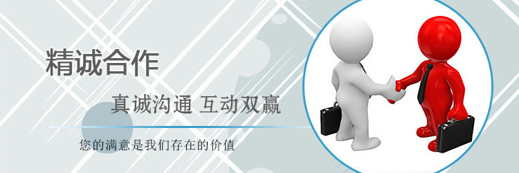 廠家直銷專業(yè)加工定制硬質(zhì)合金鉗子嘴 鎢鋼鉗子 來圖來樣定做示例圖25