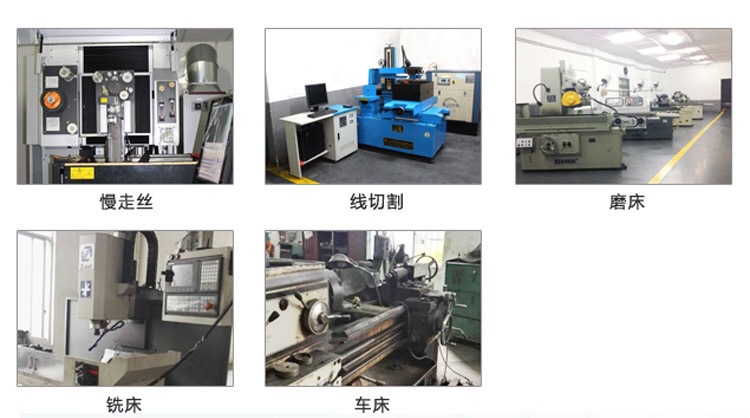 廠家直銷專業(yè)加工定制硬質(zhì)合金鉗子嘴 鎢鋼鉗子 來圖來樣定做示例圖16