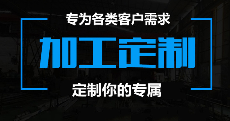 廠家直銷專業(yè)加工定制硬質(zhì)合金鉗子嘴 鎢鋼鉗子 來圖來樣定做示例圖1