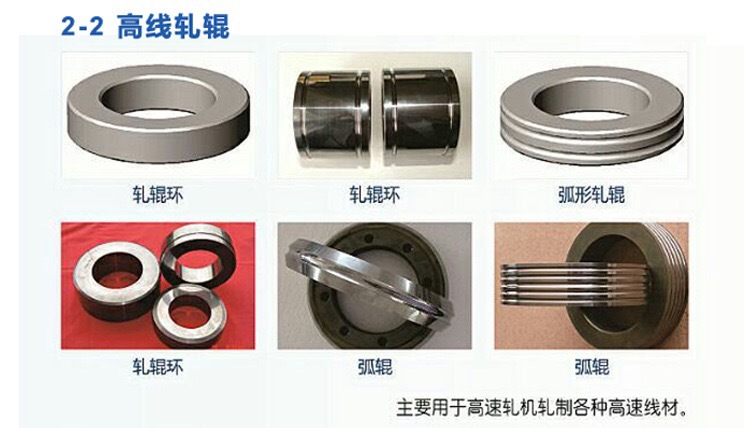 廠家直銷專業(yè)加工定制硬質(zhì)合金鉗子嘴 鎢鋼鉗子 來圖來樣定做示例圖12