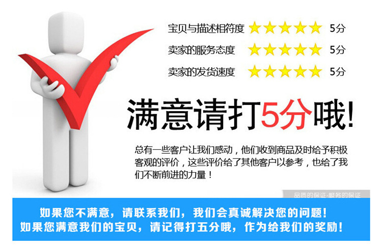 廠家直銷專業(yè)加工定制硬質(zhì)合金鉗子嘴 鎢鋼鉗子 來圖來樣定做示例圖14