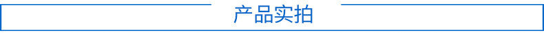 強(qiáng)化鋼丸 蘇北龍磨料批價(jià)直銷 0.4mm高硬度拋丸 高強(qiáng)度耐磨丸料示例圖4