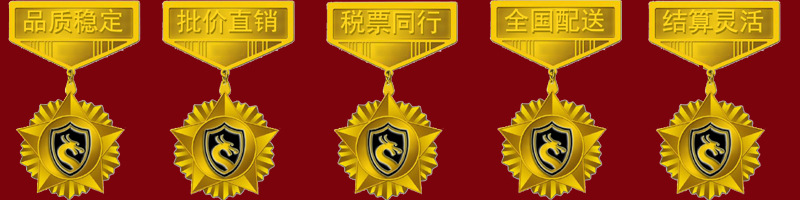 強(qiáng)化鋼丸 蘇北龍磨料批價(jià)直銷 0.4mm高硬度拋丸 高強(qiáng)度耐磨丸料示例圖2