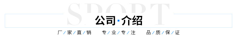 廠家直銷(xiāo)ERC45-52勾頭扳手月牙板手淬火電泳圓螺母扳手規(guī)格全批發(fā)示例圖10