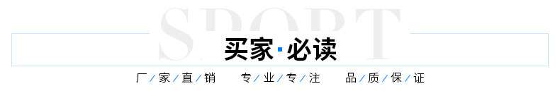 廠家直銷(xiāo)ERC45-52勾頭扳手月牙板手淬火電泳圓螺母扳手規(guī)格全批發(fā)示例圖12