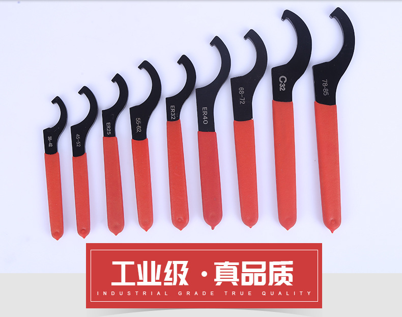 廠家直銷(xiāo)ERC45-52勾頭扳手月牙板手淬火電泳圓螺母扳手規(guī)格全批發(fā)示例圖5