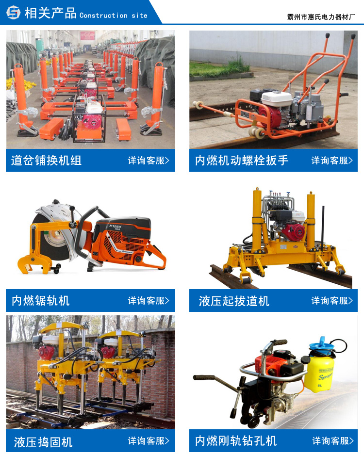 7相關產品.jpg
