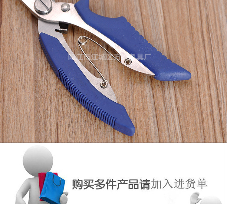 多功能控魚器 魚線鉗 剪線摘鉤鉗 新款路亞鉗釣魚剪線鉗子示例圖9