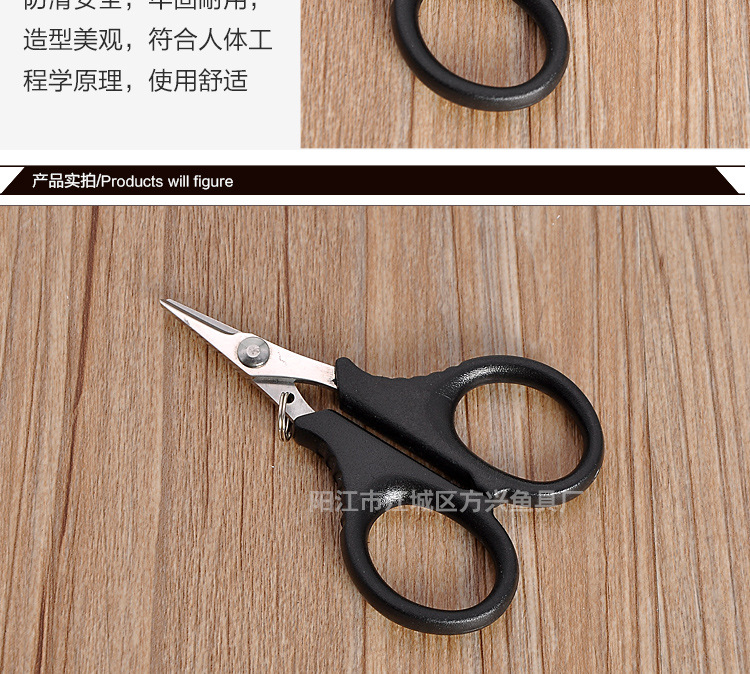 廠家直銷鉗魚線鉗開口鉗釣魚鉗子控魚路亞鉗摘鉤器多功能剪線鉗示例圖5