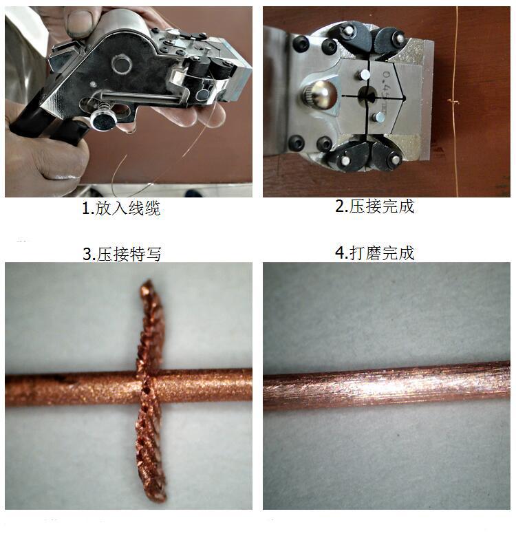 華生 大力冷接鉗子 銅鋁漆包線冷接機 長柄手鉗式冷焊機示例圖4
