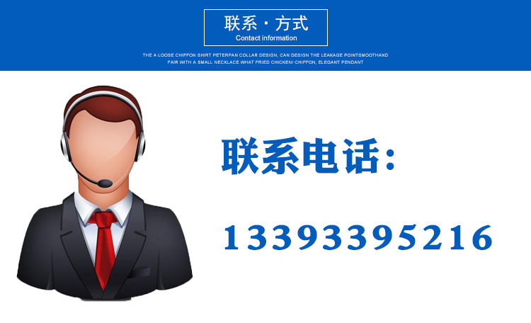 現(xiàn)貨12寸10寸18寸活絡(luò)扳手15寸活口扳手型號齊全鋁青銅材質(zhì)現(xiàn)貨示例圖11