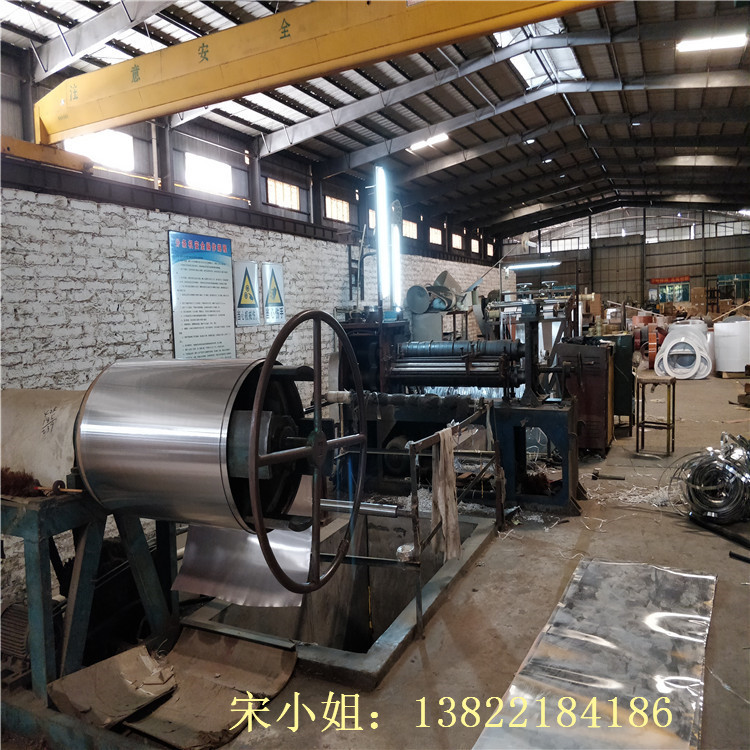 廠家直銷 c型鋁扣板 弧形鏡面鋁扣板 長條形鋁扣板 高級定制示例圖10