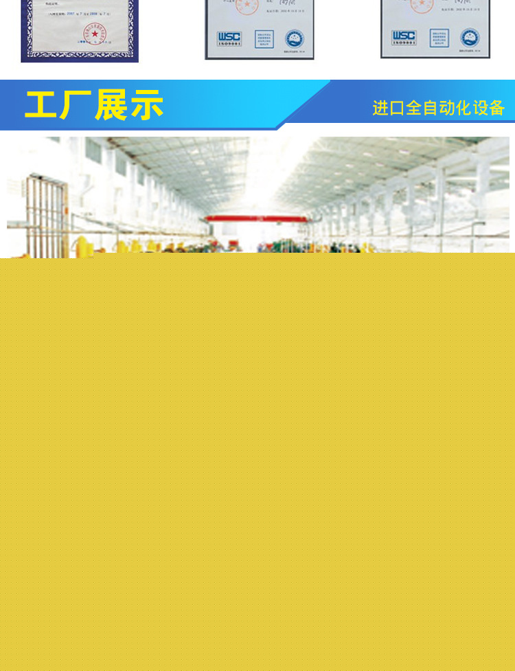 鋁至尊600*600微孔鋁扣板 微孔吸音鋁扣板天花 機(jī)房鋁扣板天花示例圖4