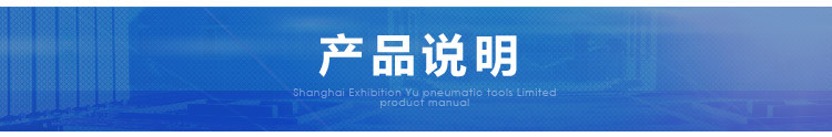 廠家直銷3/4風扳手 氣動工具 槍式風扳手工業級氣動扳手米特品牌示例圖3