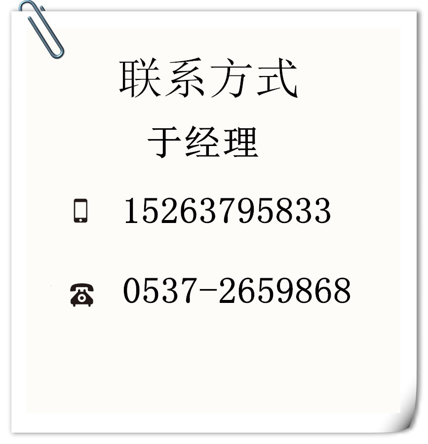 鋼結(jié)構(gòu)螺栓專用扭剪扳手 梅花頭螺栓扭剪機 M24 液壓扳手廠家示例圖3