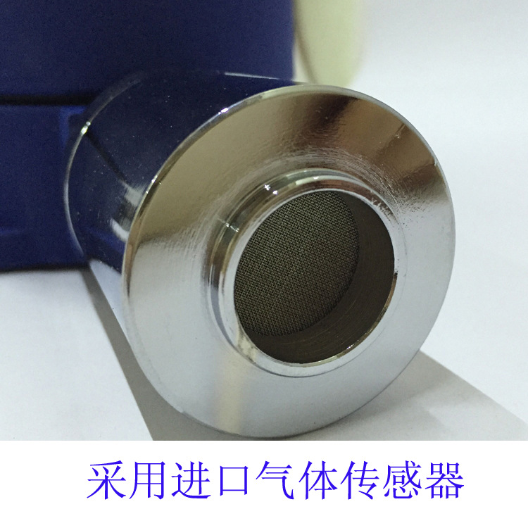 數碼管氣體檢測變送器 廠家直銷 氣體變送器示例圖6