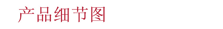 數碼管氣體檢測變送器 廠家直銷 氣體變送器示例圖4