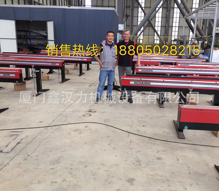 成型樣品