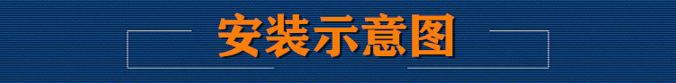 集成吊頂600<i></i>x600鋁扣板天花板辦公室工程板廠房微孔全套材料模塊示例圖11