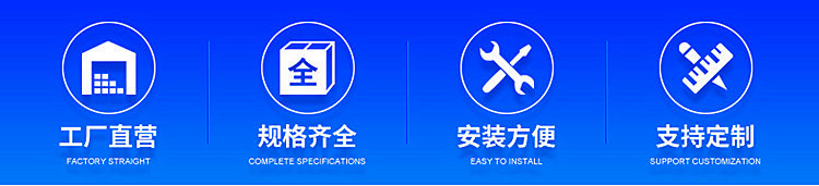 集成吊頂600<i></i>x600鋁扣板天花板辦公室工程板廠房微孔全套材料模塊示例圖2
