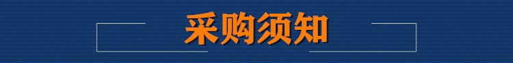 集成吊頂600<i></i>x600鋁扣板天花板辦公室工程板廠房微孔全套材料模塊示例圖29