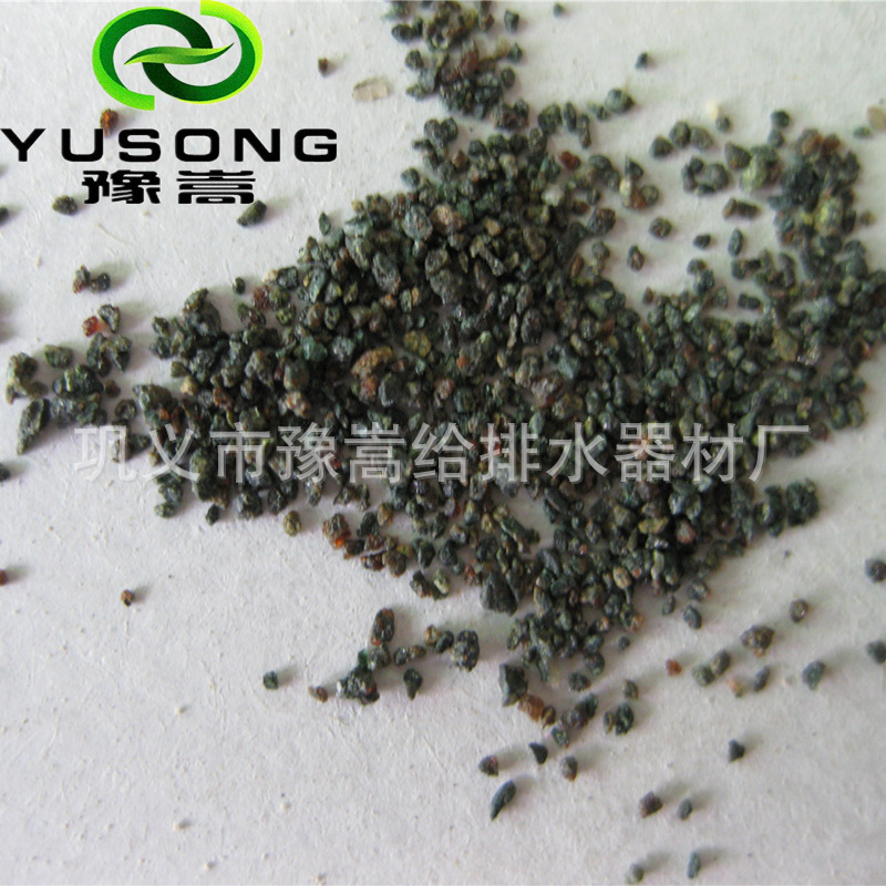 豫嵩供應石榴石 棕色石榴石濾料 紅色石榴石磨料示例圖2