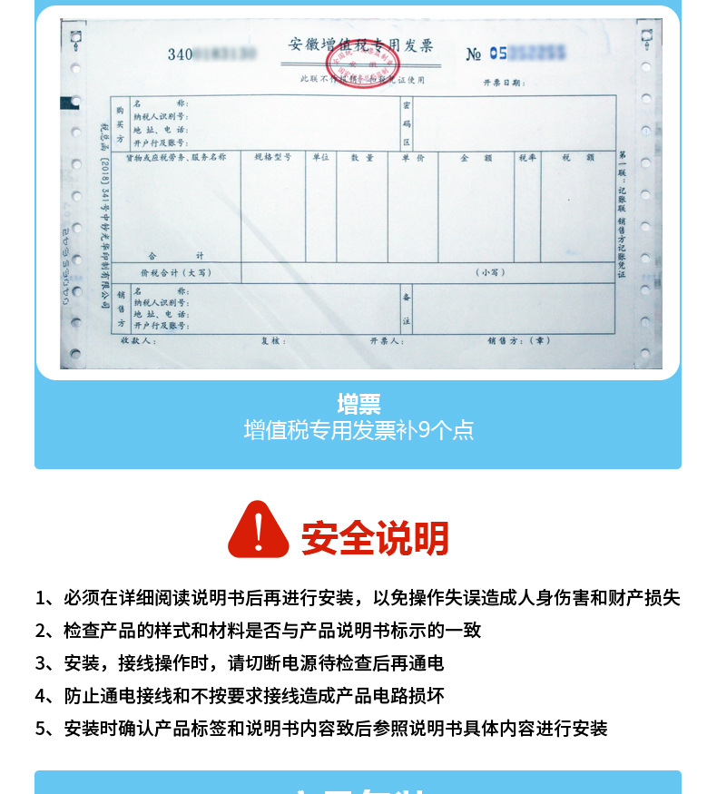 持式推拉力高速采集稱重測力計儀表便攜式彩屏高精度曲線記錄儀示例圖31