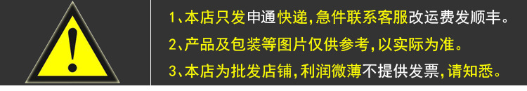 批發正品Smare/十鎂TF卡內存卡8g16GB記錄儀SD卡32g高速64g示例圖2