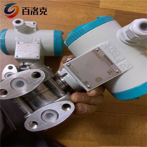 西門子品牌授權經銷7ME5930-0AF00-0AA0變送器