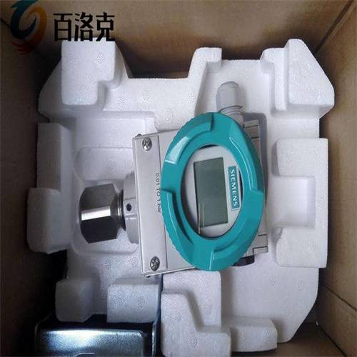 西門子區(qū)總代理7VV3002-7TA00壓力傳感器變送器