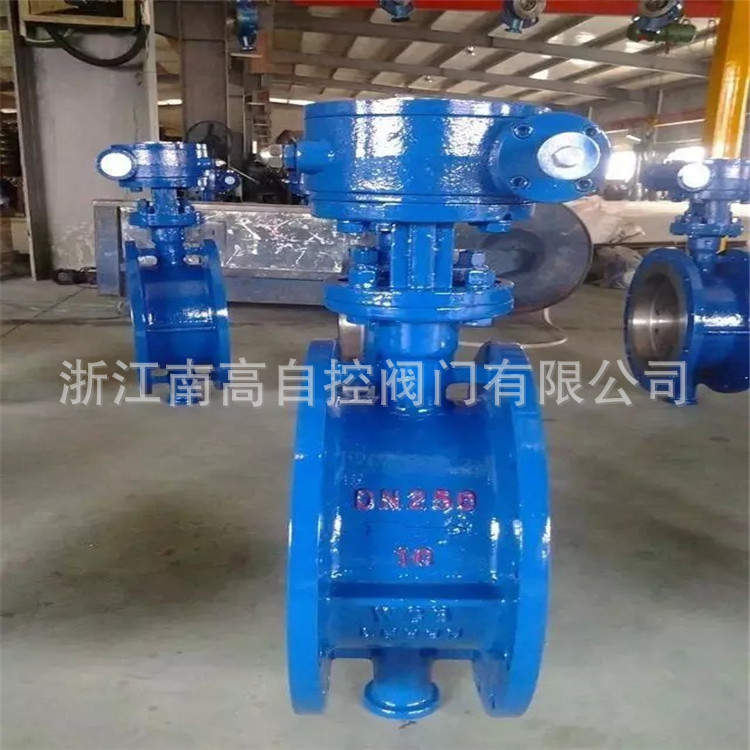 廠家直銷 手動式硬密封蝶閥 D343H-40C 鑄鋼渦輪法蘭蝶閥 DN400示例圖6